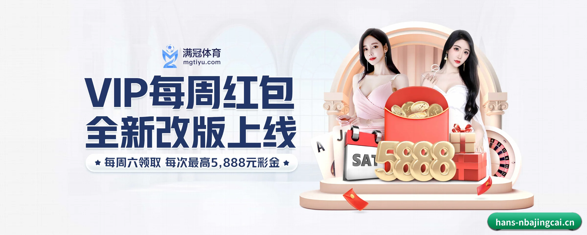 AI 革新 - 布局下一代休闲娱乐生态,持续引领行业创新发展。